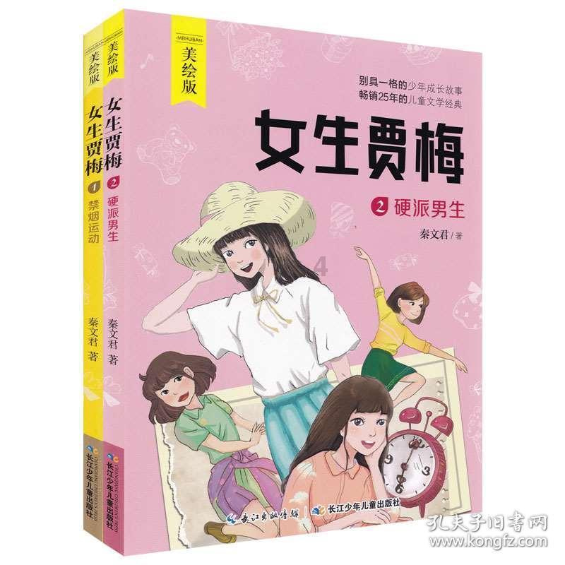 豆腐成高尿酸“天敌”?70岁院士提醒:想降尿酸,5种食物要少